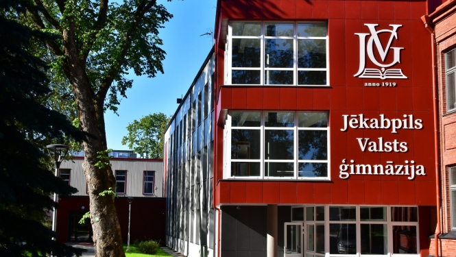 Jēkabpils Valsts ģimnāzija