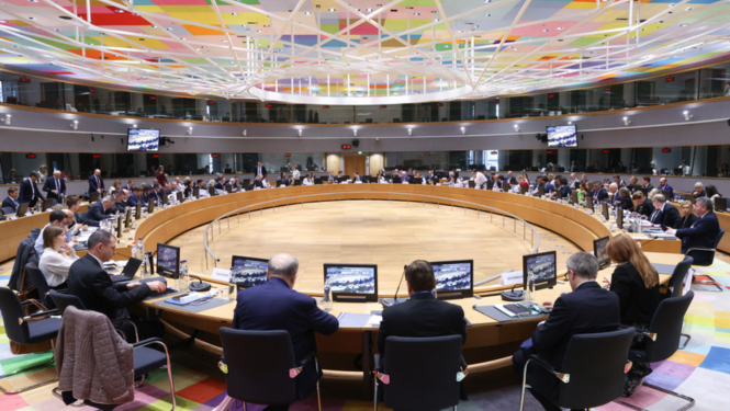 Photo archive of the Council of the European Union