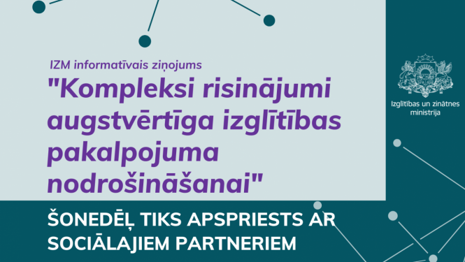 skolu_tikls
