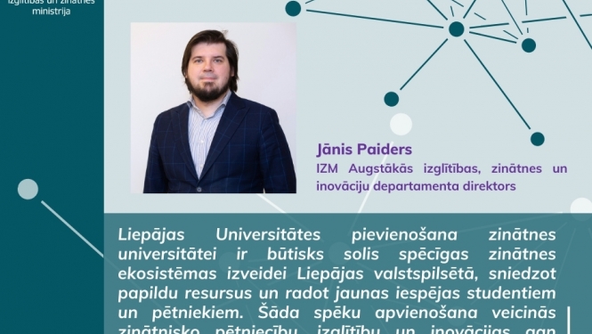 Ministru kabinets atbalstījis Liepājas Universitātes pievienošanos Rīgas Tehniskajai universitātei.