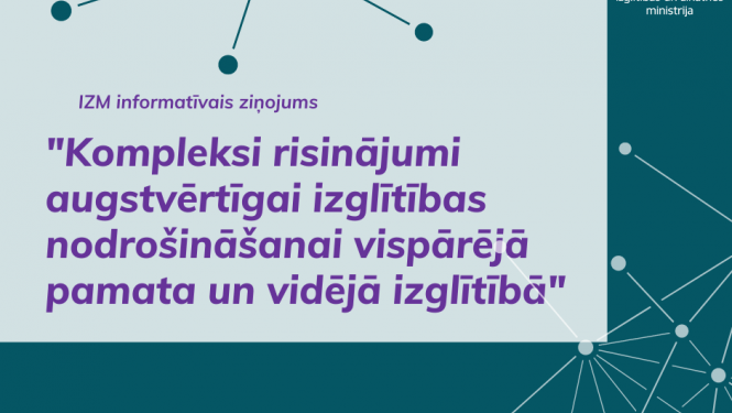 IZM rosina veidot atsevišķu finanšu programmu pierobežas skolu saglabāšanai.