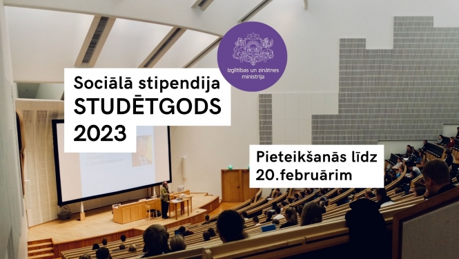 Studētgods