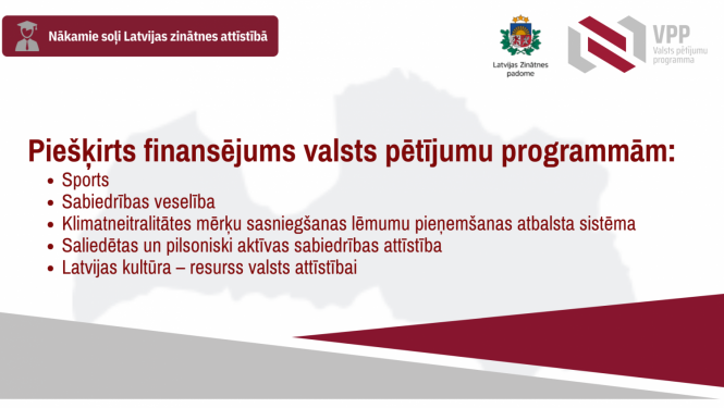 Valsts pētījumu programmas vizuālais plakāts
