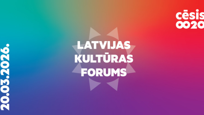 Latvijas Kultūras forums Cēsīs