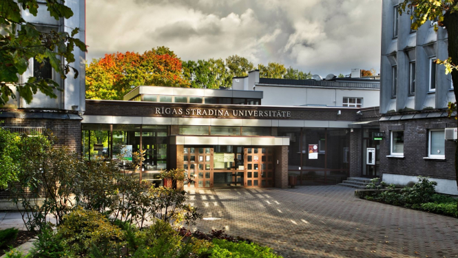 Rīgas Stradiņa universitātes ieeja
