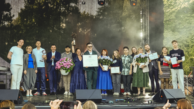 "Latvijas Jauniešu galaspilsēta 2026" uzvarētāju paziņošana uz skatuves