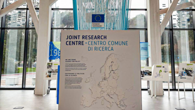 Kopīgais pētniecības centrs - plakāts