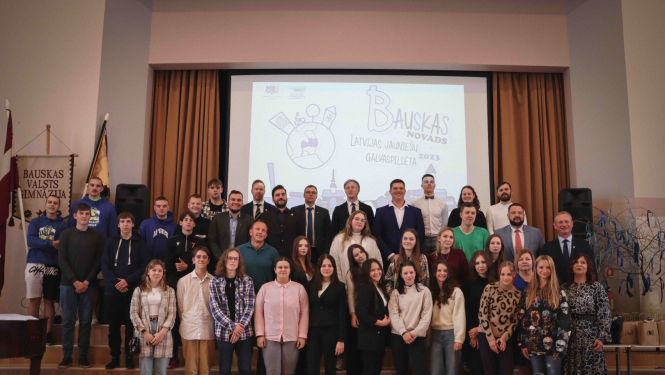 Jauniešu aktivitātes