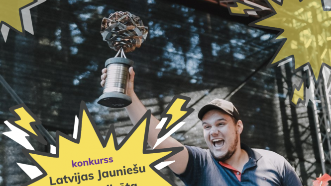 jauniesu_galvaspilseta