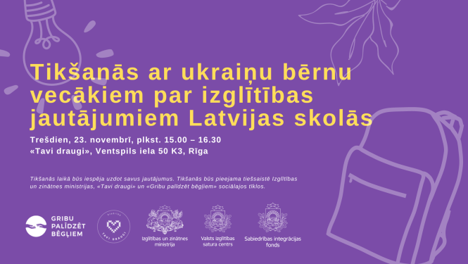 informatīvs plakāts