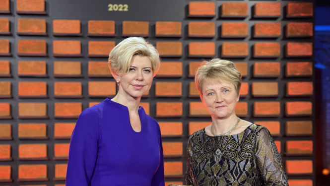 Gada sporta pedagogs 22