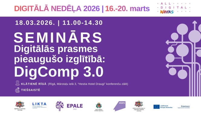 Seminārs "Digitālās prasmes pieaugušo izglītībā: DigComp 3.0"