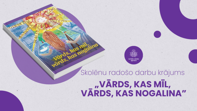 Skolēnu radošo darbu krājums "Vārds, kas mīl, vārds, kas nogalina"
