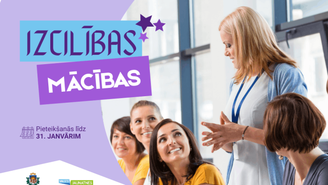 Izcilības mācības