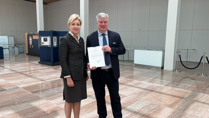 Photo: Ministry of Foreign Affairs