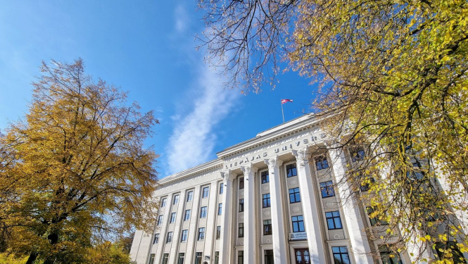 Liepājas Universitāte