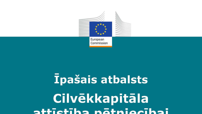 Eiropas Komisijas eksperti piedāvā risinājumus cilvēkkapitāla attīstībai pētniecībā un inovācijās Latvijā