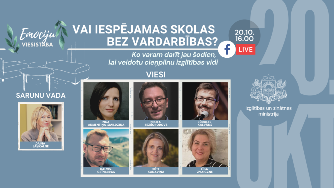 emociju viesistabas attēls ar runātājiem