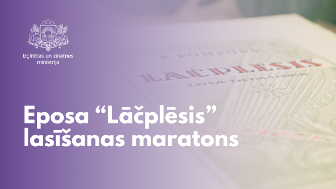 Eposa "Lāčplēsis" grāmatas pirmā lapaspuse ar uzrakstu "Lāčplēsis", autoru A.Pumpurs un tautisku motīvu ilustrāciju, priekšplānā violets filtrs.