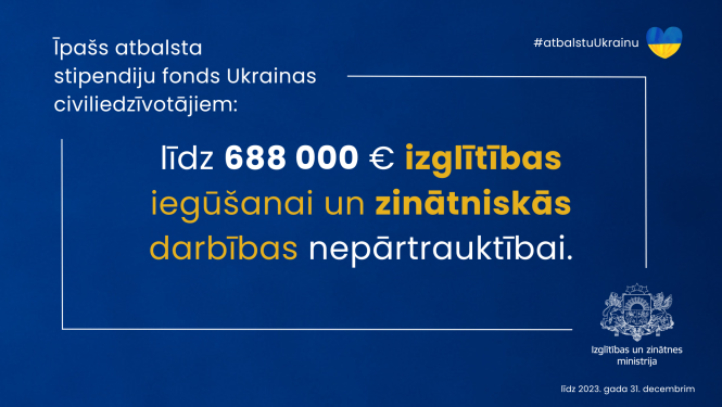 ilustratīvs attēls