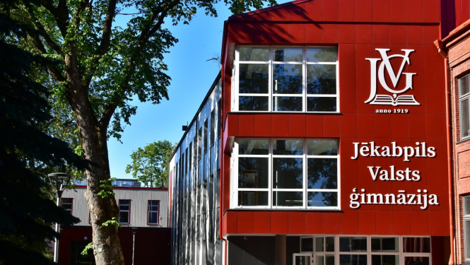 Jēkabpils Valsts ģimnāzija