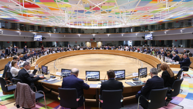 Photo archive of the Council of the European Union