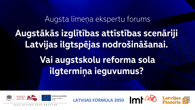 ilustratīvs attēls