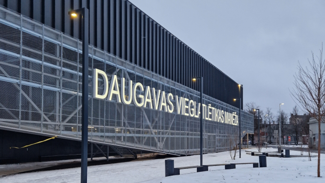 Vieglatlētikas manēža