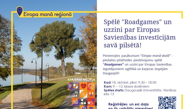 Pasākuma "Eiropa manā skolā" plakāts ar informatīvu tekstu un foto, kurā attēlota pilsētas ainava ar kokiem