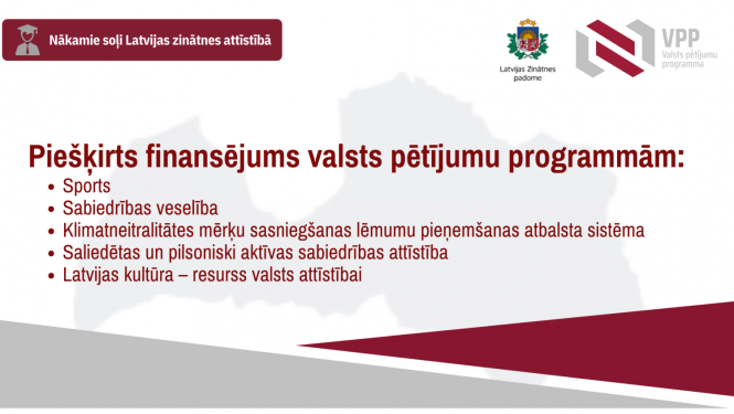 Valsts pētījumu programmas vizuālais plakāts