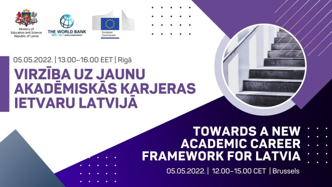 virzibauzjaunuakademiskaskarjerasietvaru