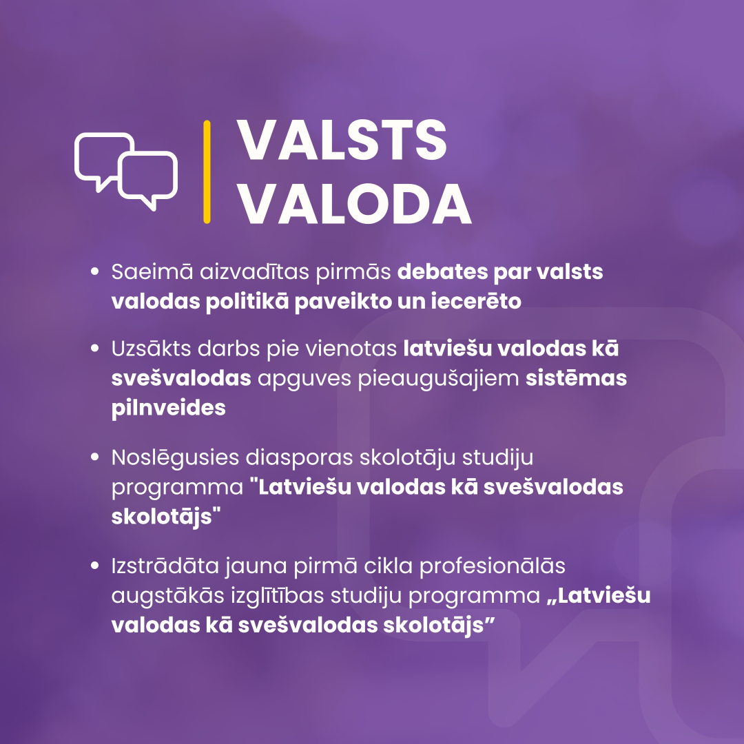 Apkopojums par paveikto valsts valodas jomā