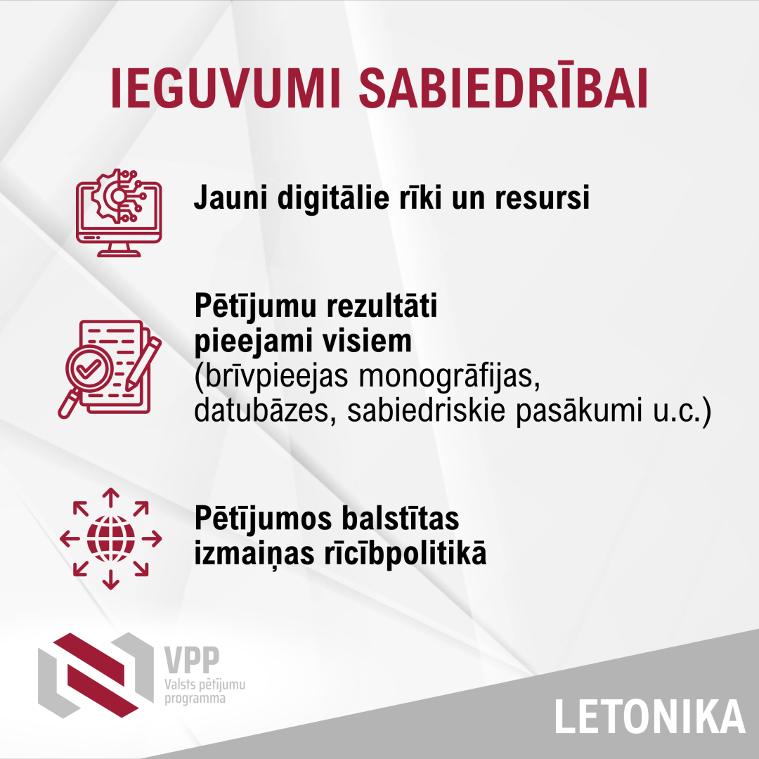 Ieguvumi sabiedrībai