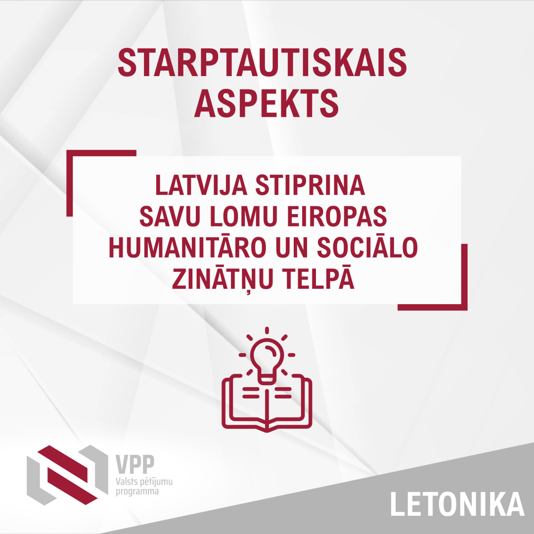 Starptautiskais aspekts
