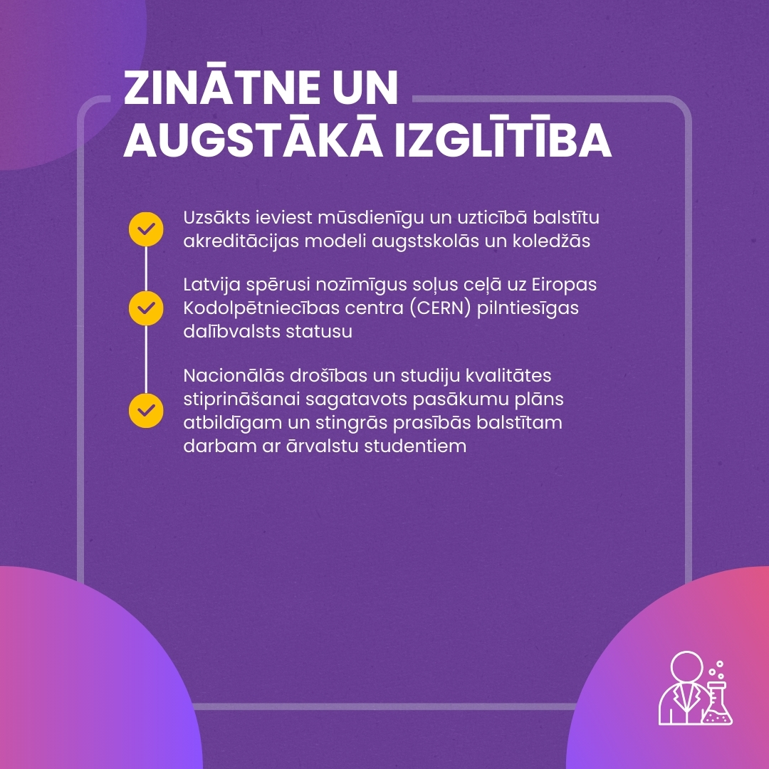 Zinātne un augstākā izglītība
