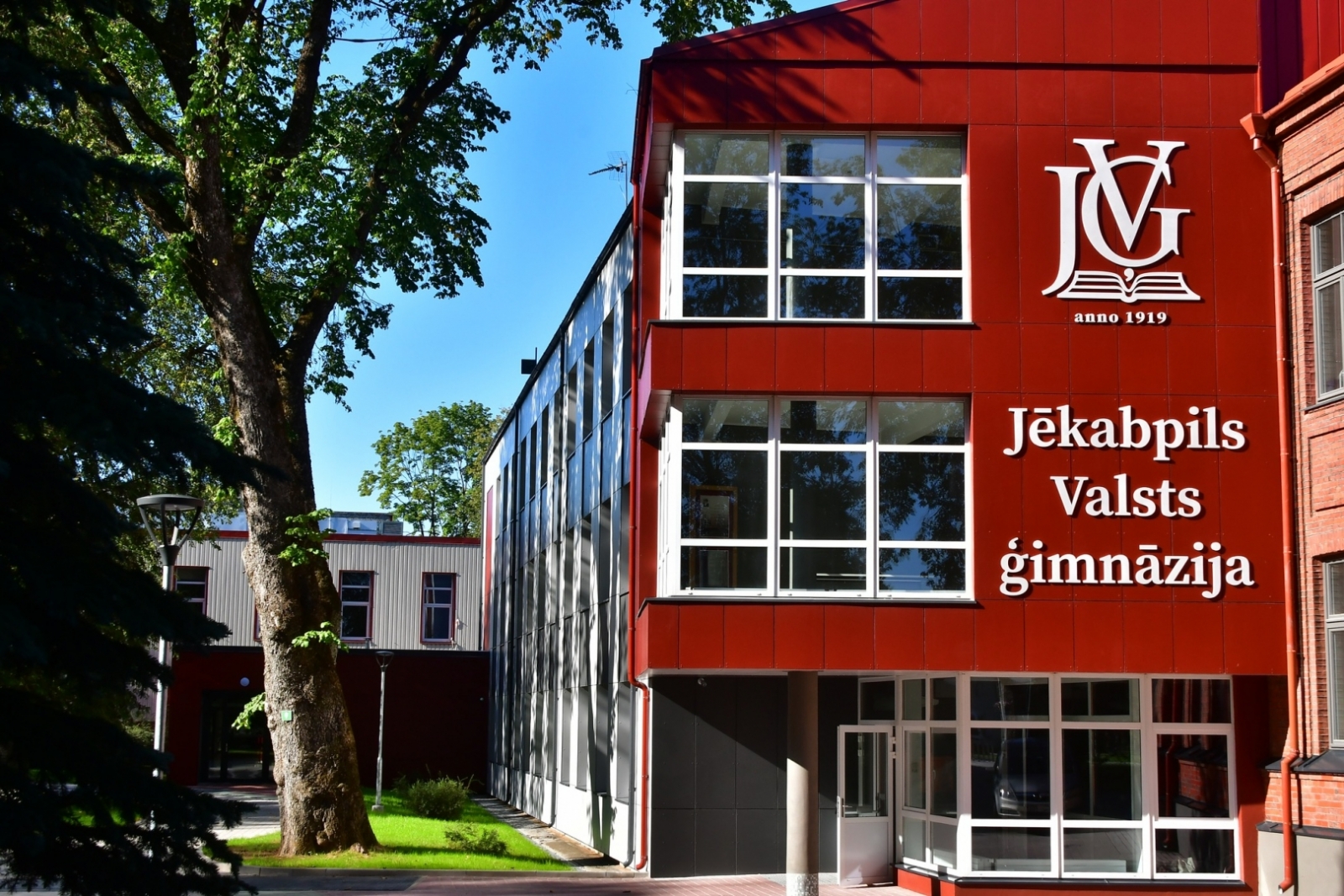 Jēkabpils Valsts ģimnāzija