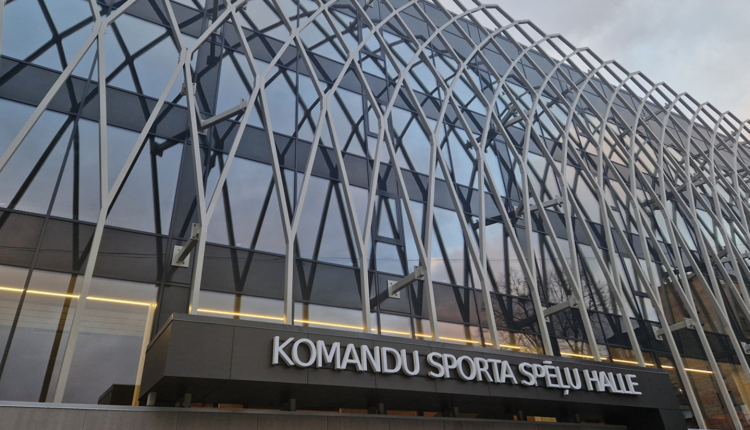 Komandu Sporta spēļu halle