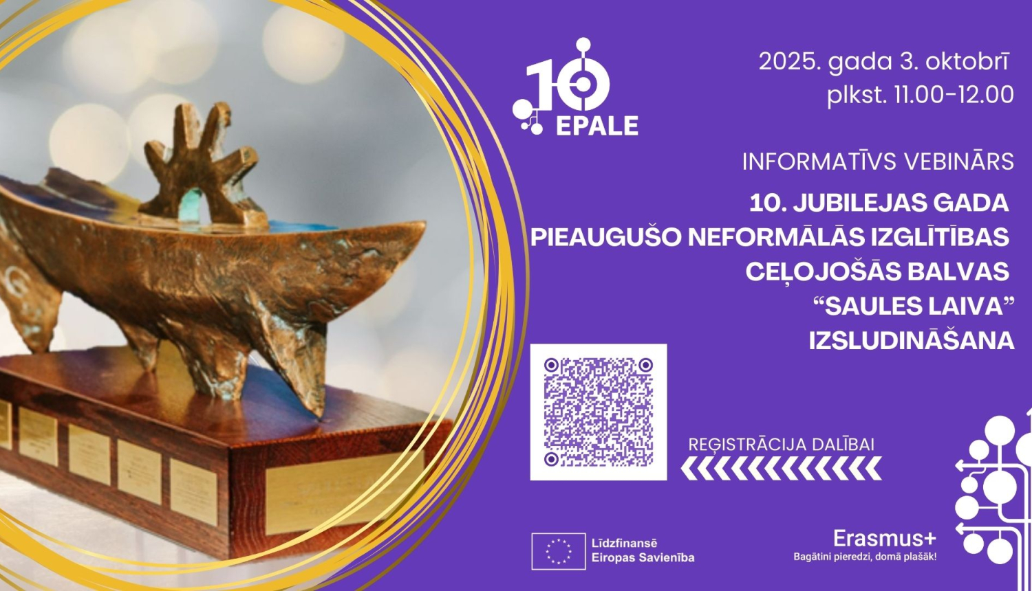 03.10.2025. Saules laivas izsludināšānas vebinars