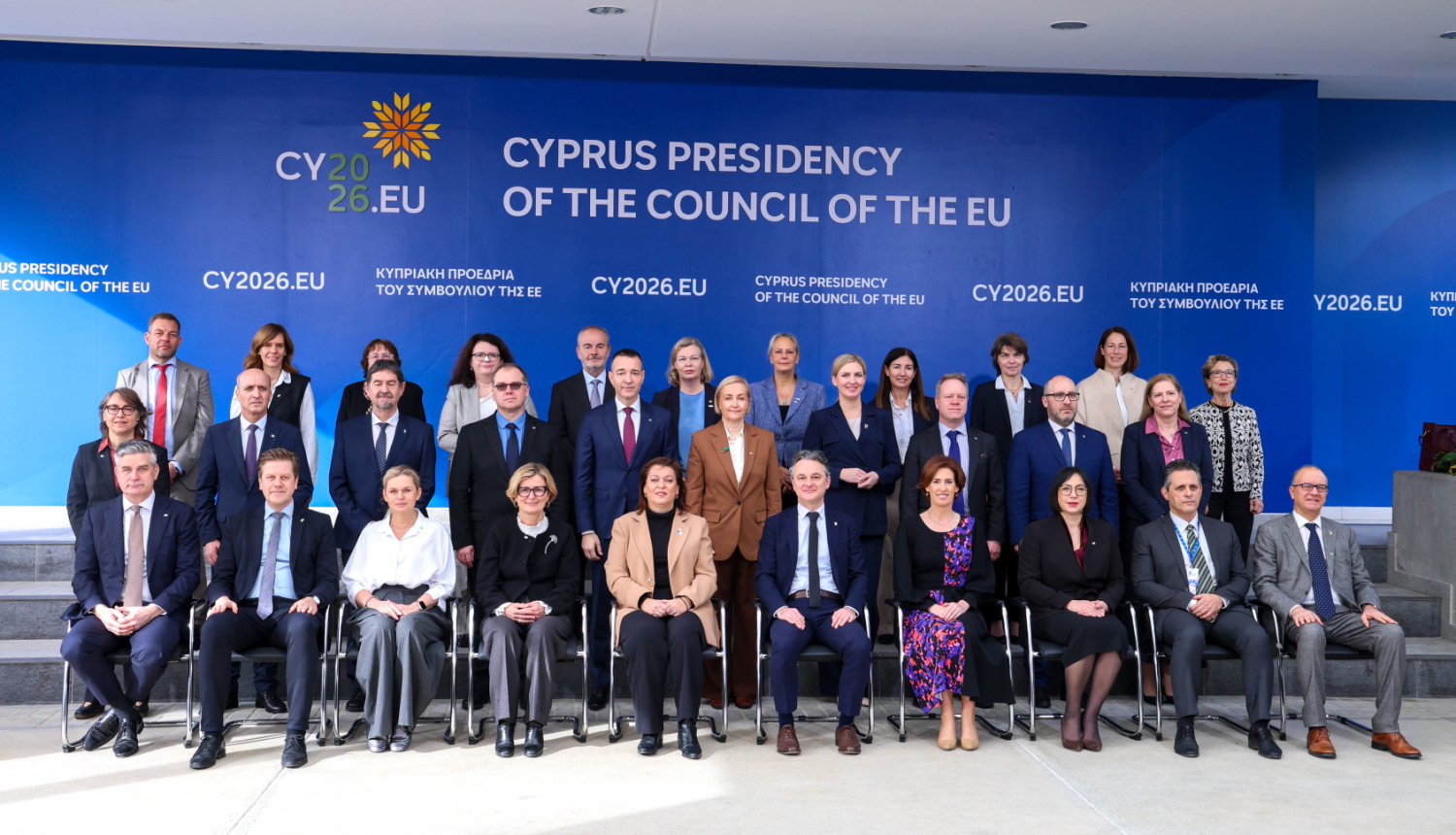 Eiropas Savienības par izglītību atbildīgo ministru neformālās sanāksmes dalībnieku kopbilde