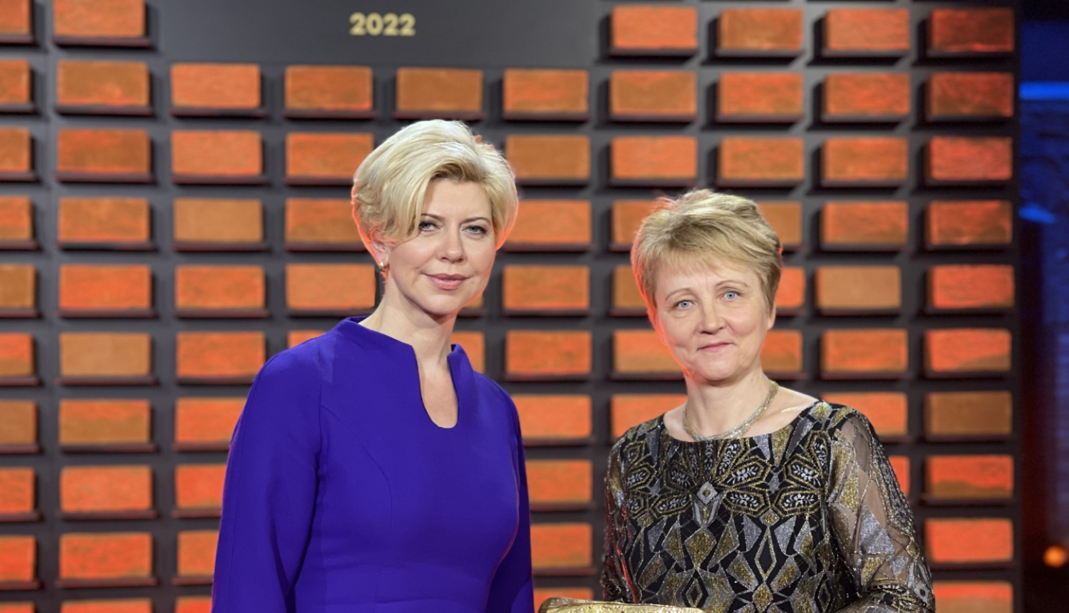 Gada sporta pedagogs 22