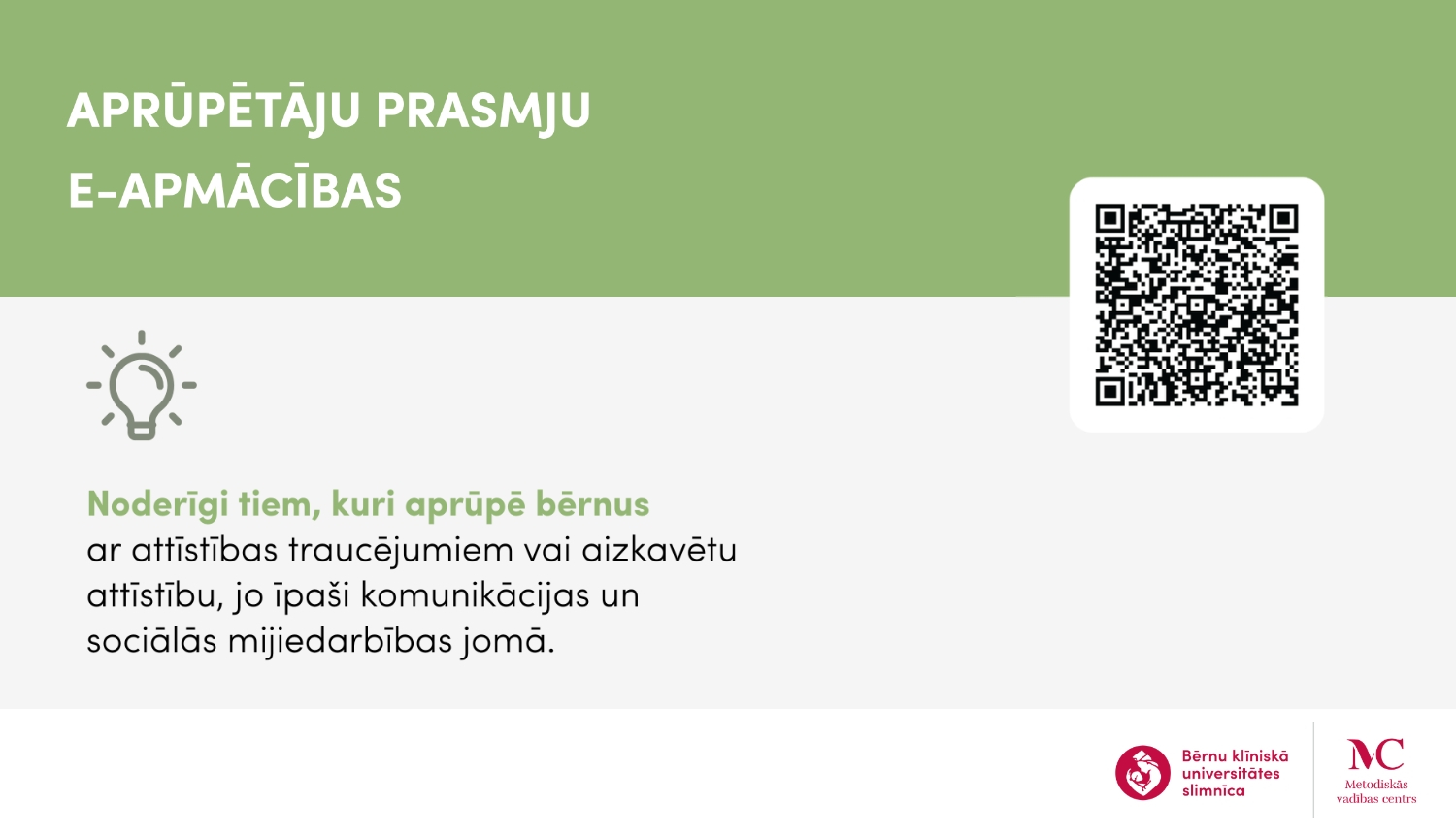 Aprūpētāju prasmju e-apmācības