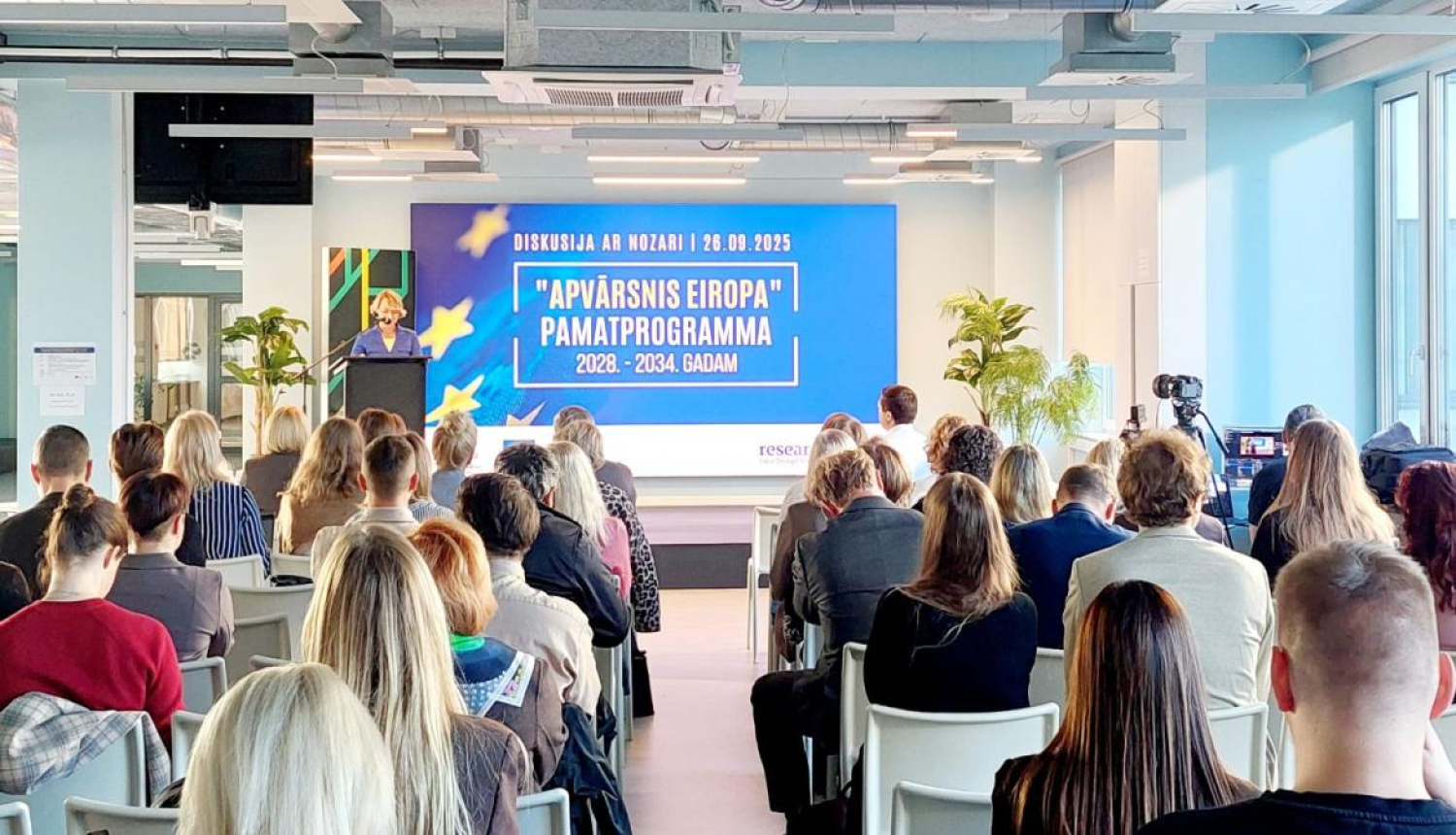Apvārsnis Eiropa 2025 pasākums RTU telpās