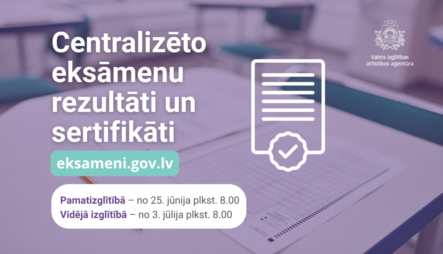 CE rezultāti un sertifikāti