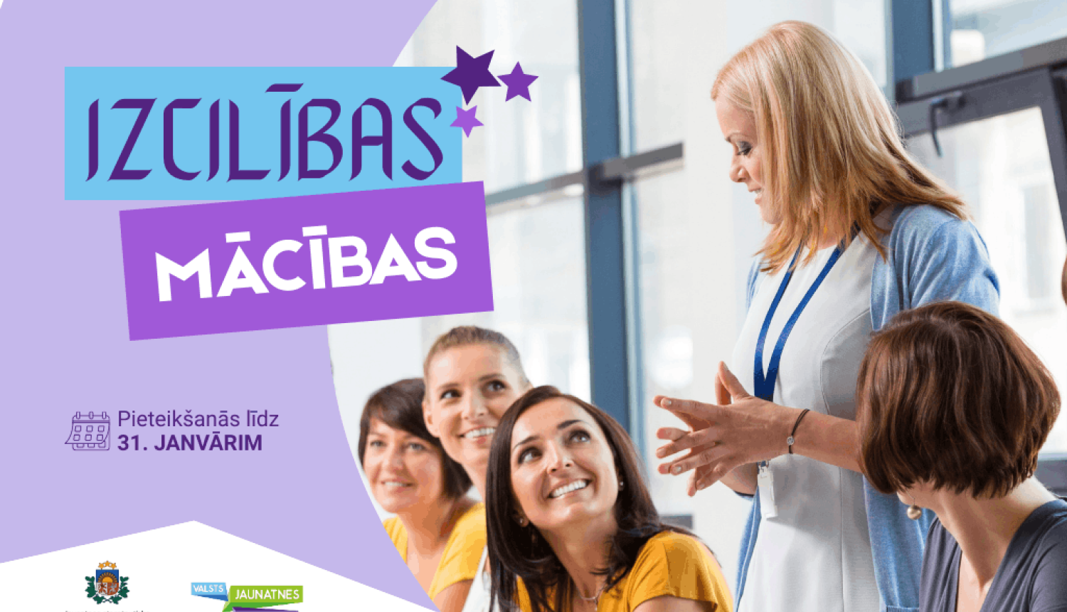 Izcilības mācības