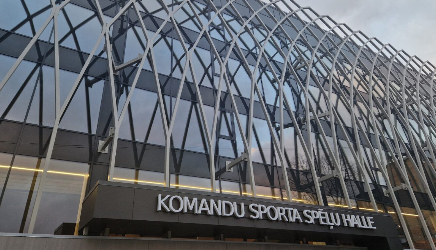 Komandu sporta spēļu halle