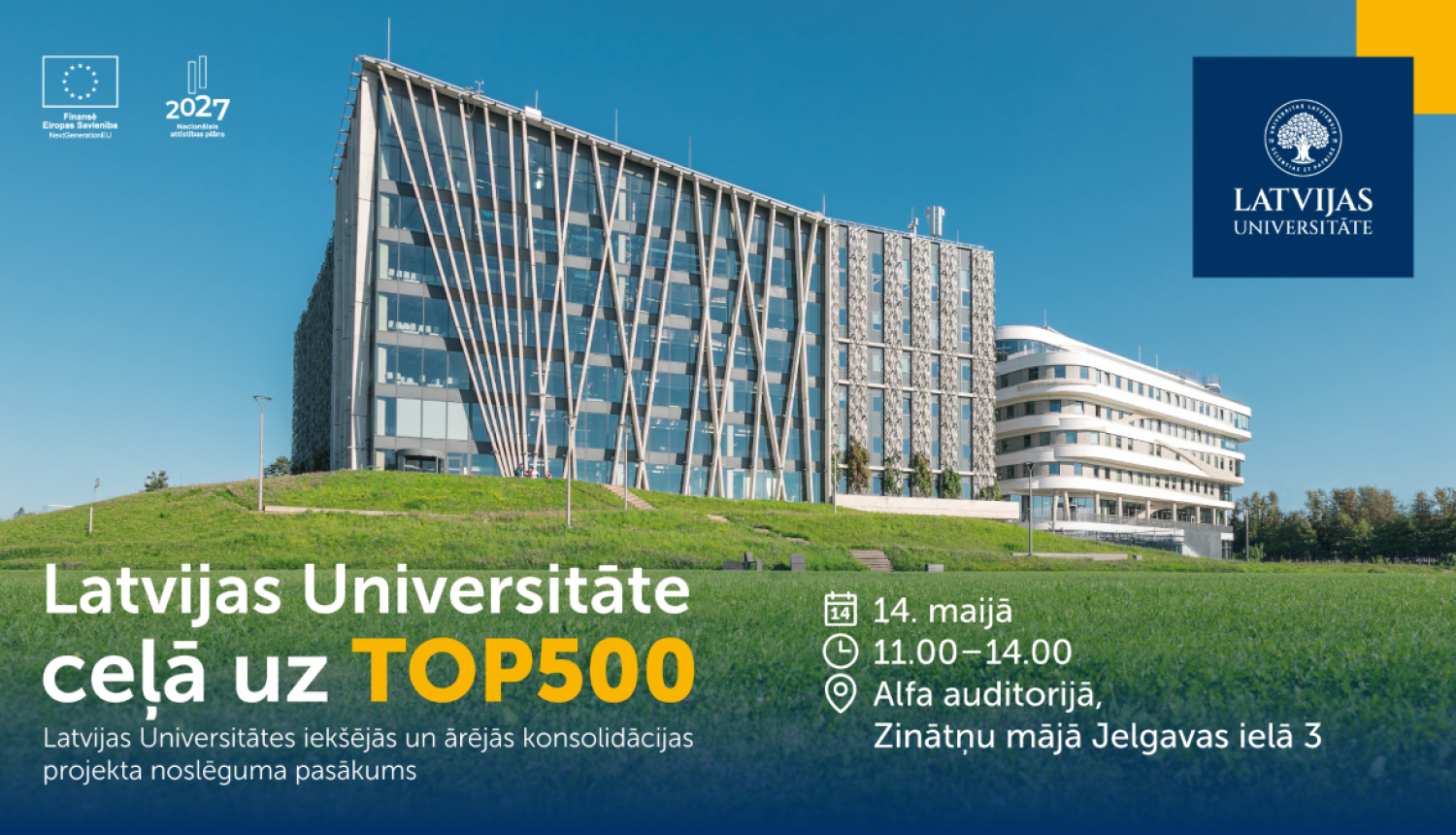 Latvijas Universitāte ceļā uz TOP500