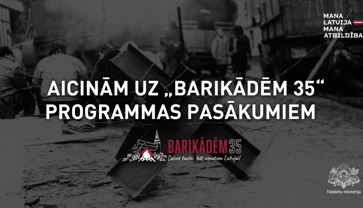 Aicinām uz "Barikādēm 35" programmas pasākumiem.