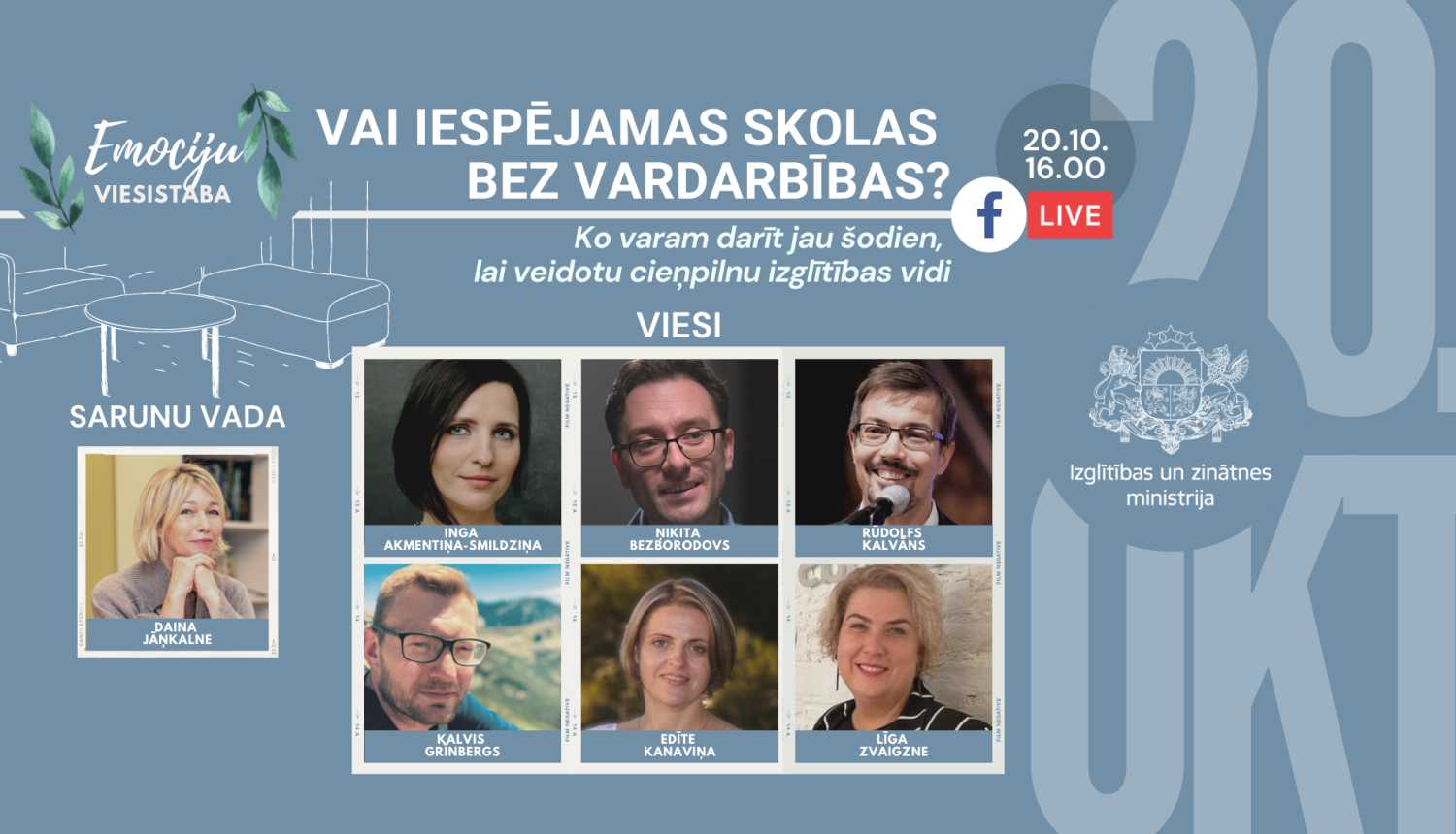 emociju viesistabas attēls ar runātājiem