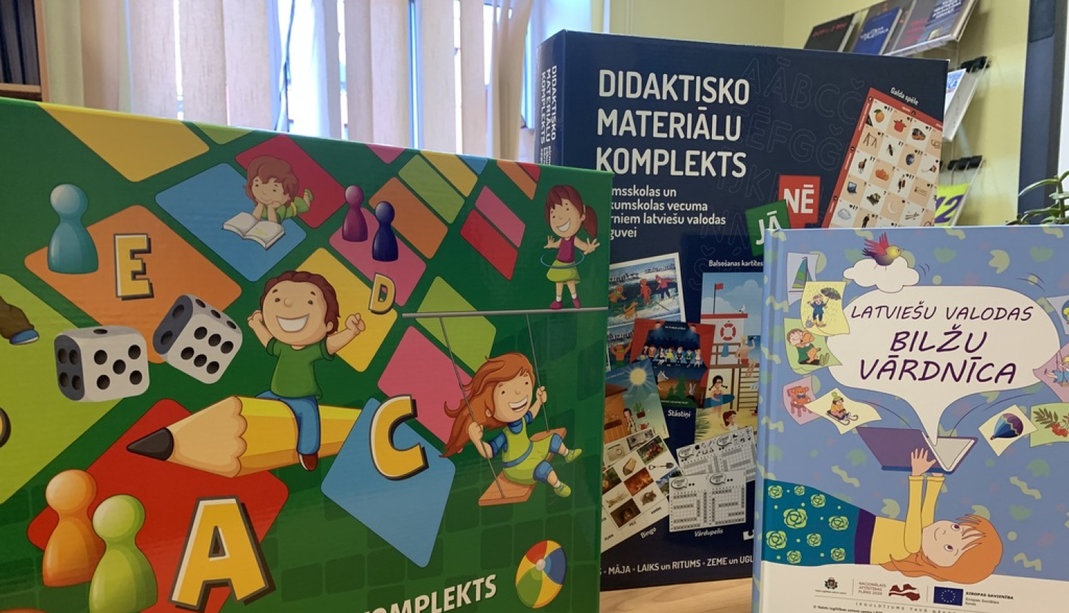 Mācību materiāli vienotas skolas atbalstam