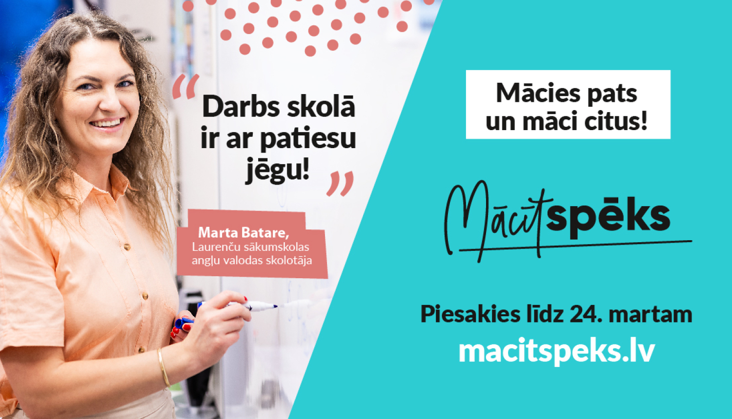 Mācītspēks pieteikšanās līdz 24. martam, attēlā redzama skolotāja Marta no Laurenču sākumskolas